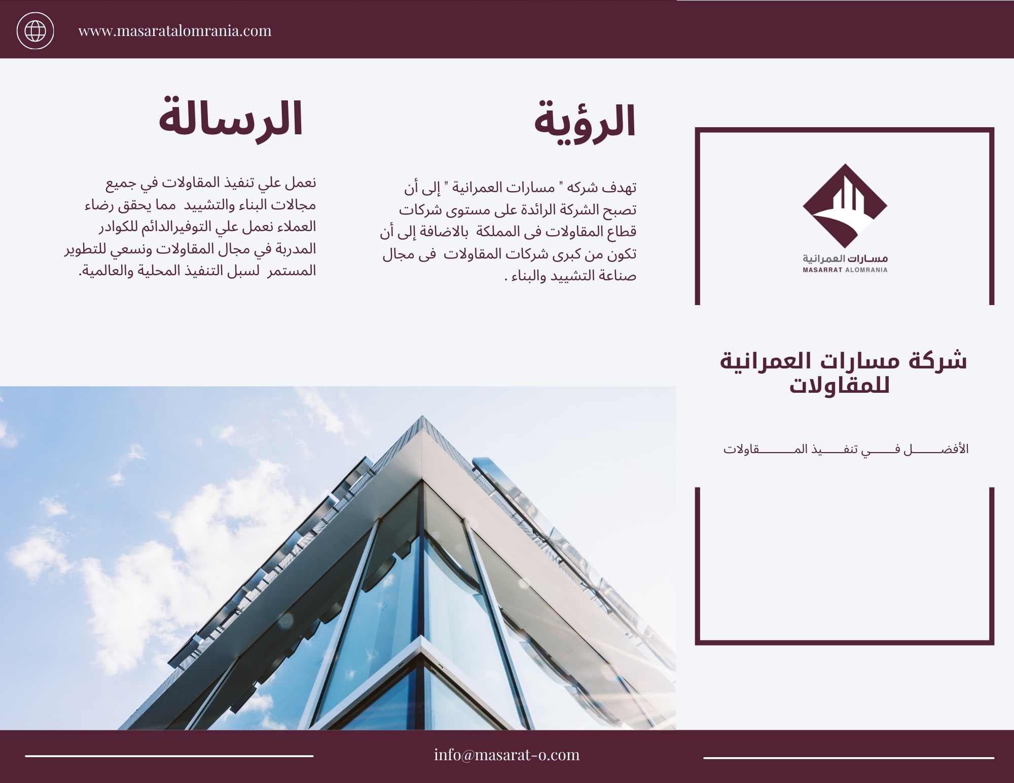Slide Image 11