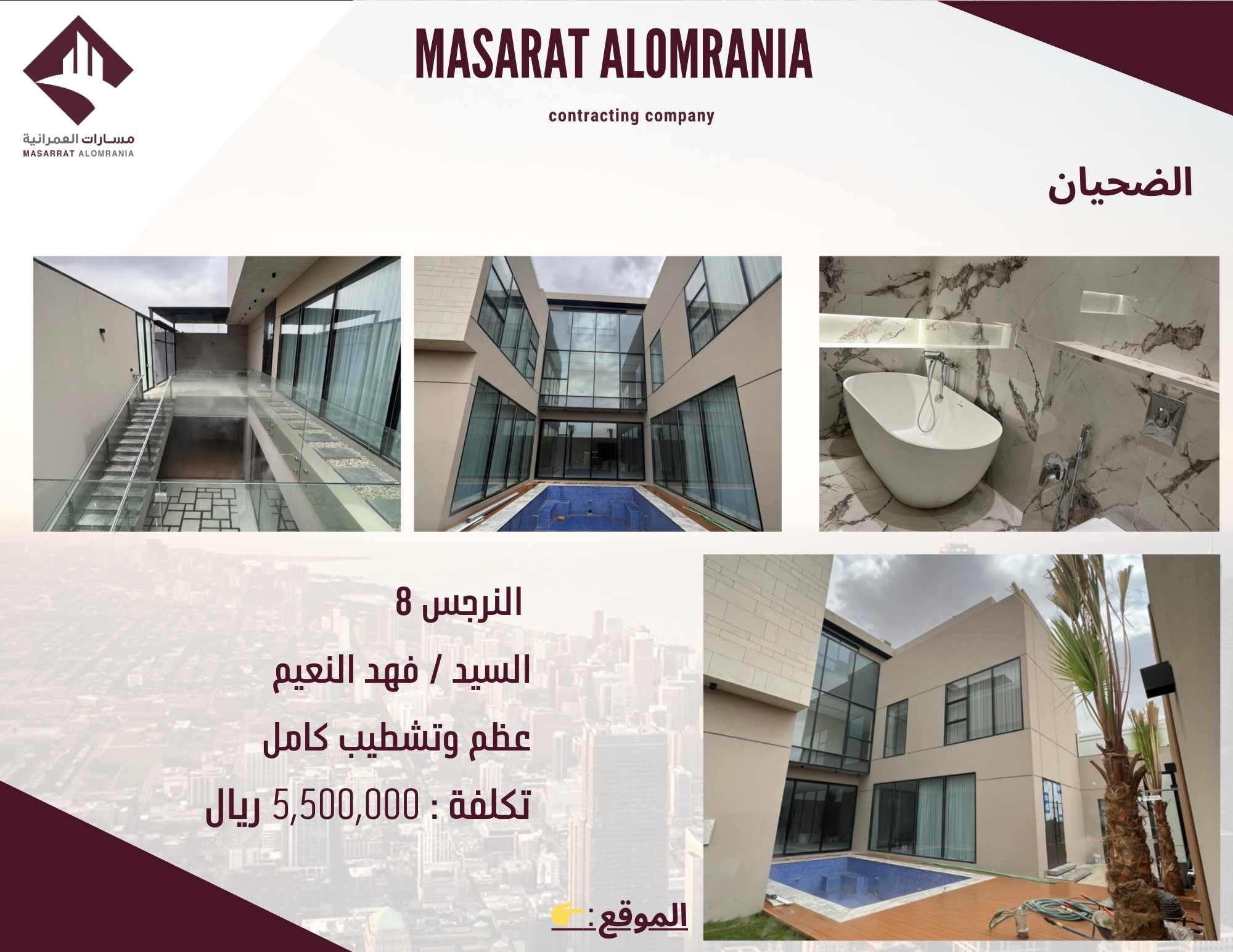 Slide Image 20