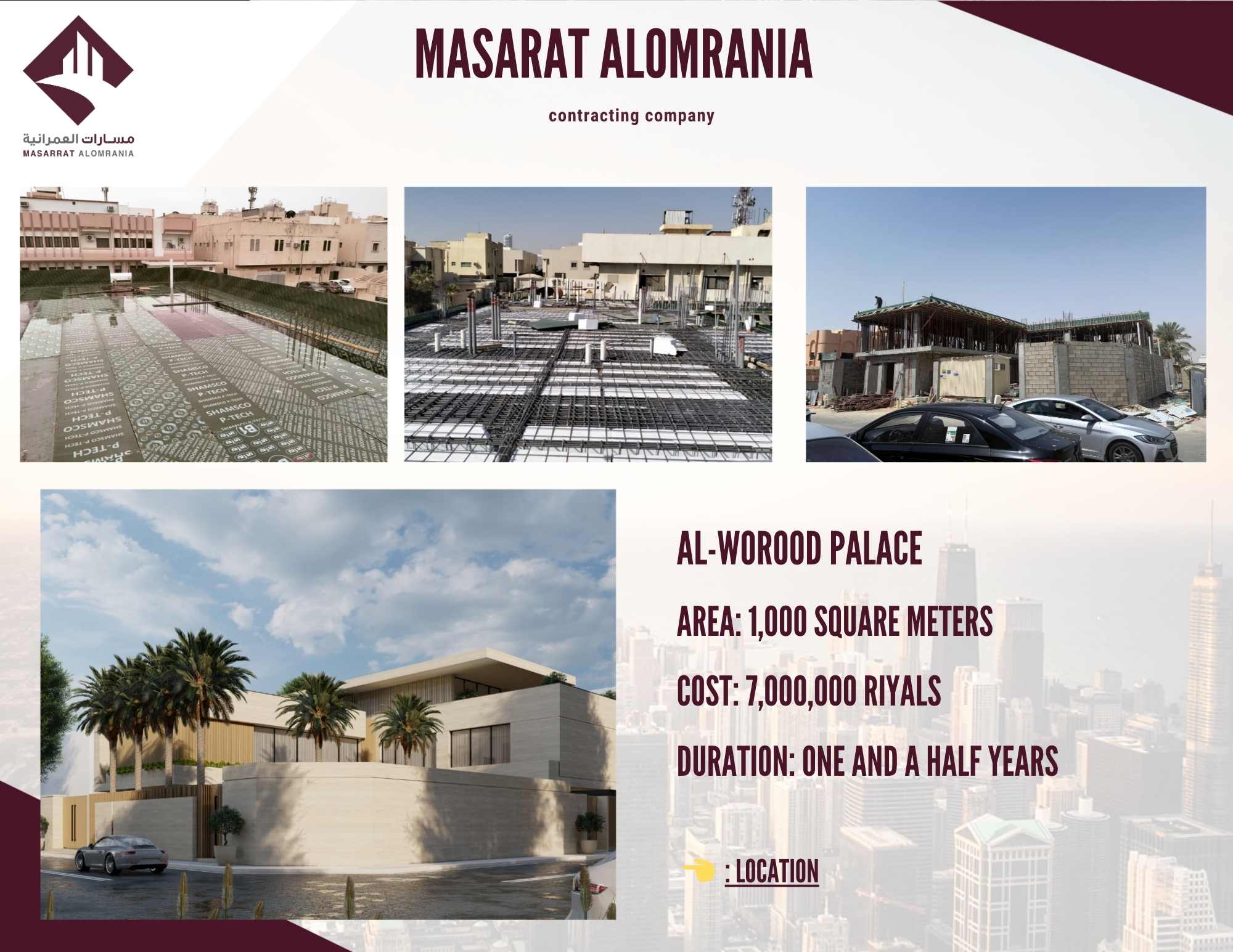Slide Image 15