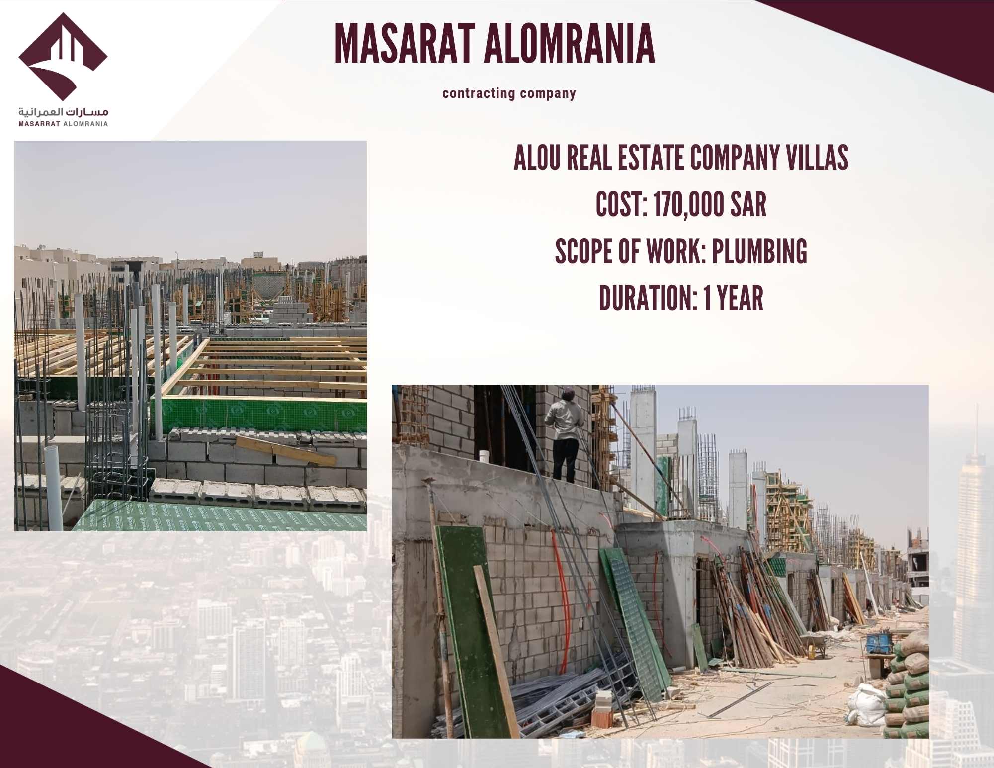 Slide Image 12