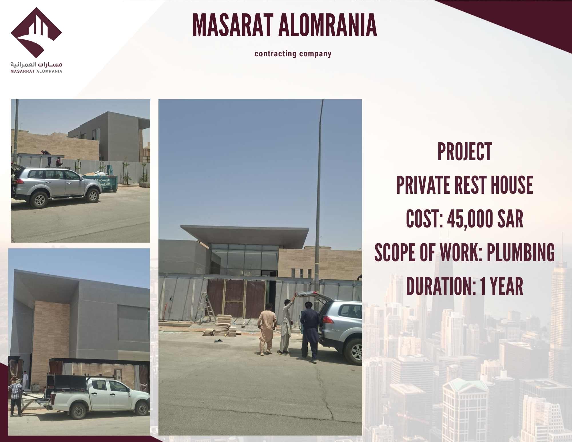 Slide Image 21