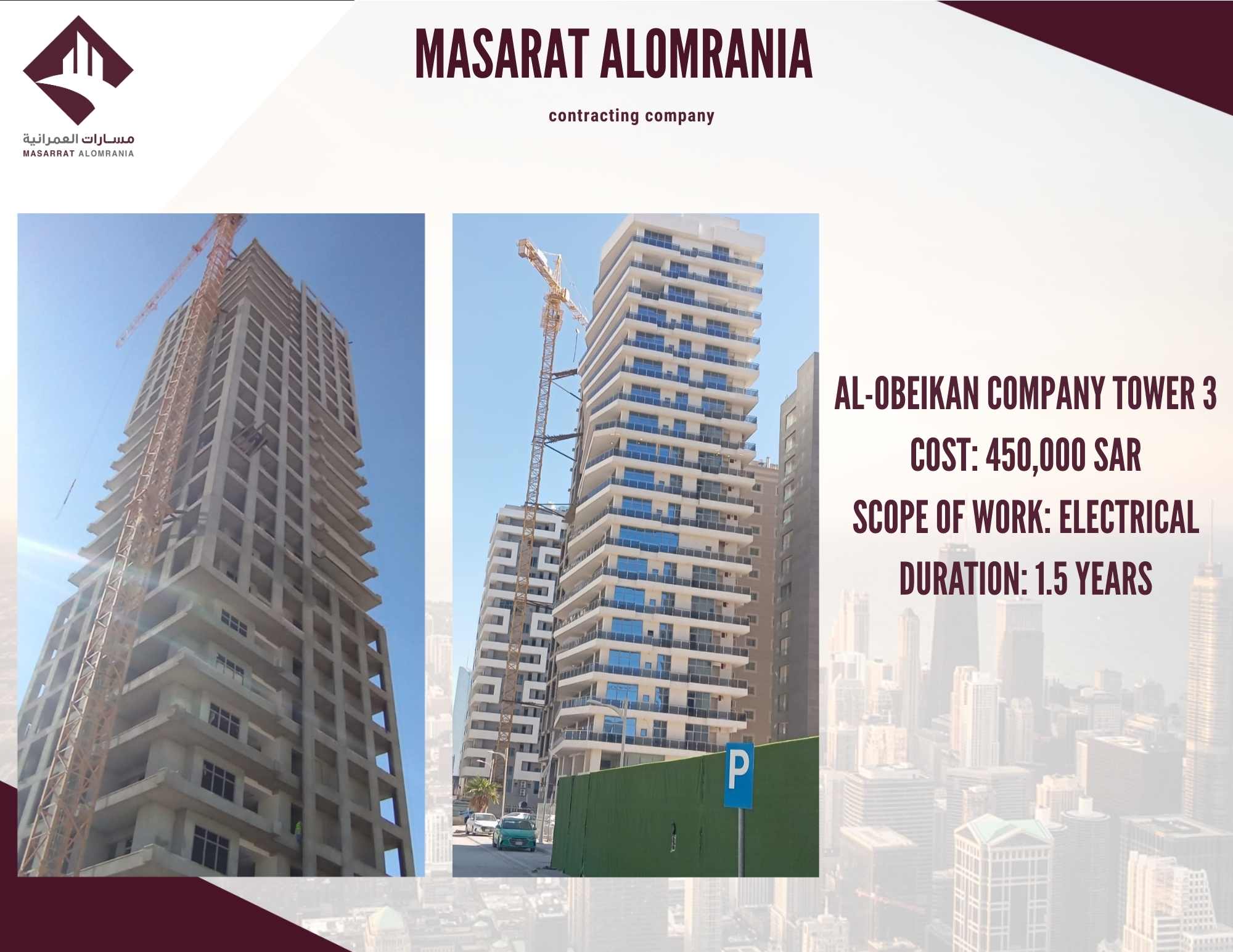 Slide Image 20