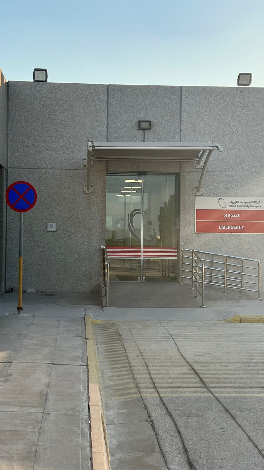 Slide Image 12