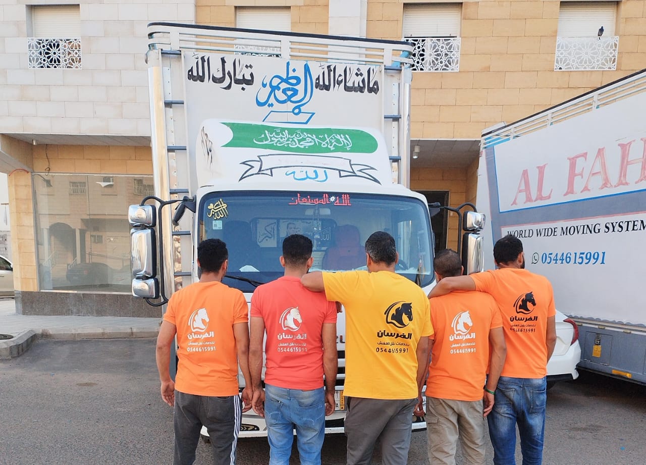 نقل عفش بالمدينة المنورة مع الفك والتركيب والتغليف شركة نقل اثاث بالمدينة المنورة