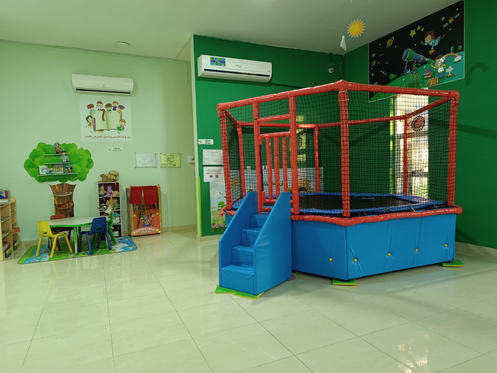 Slide Image 6