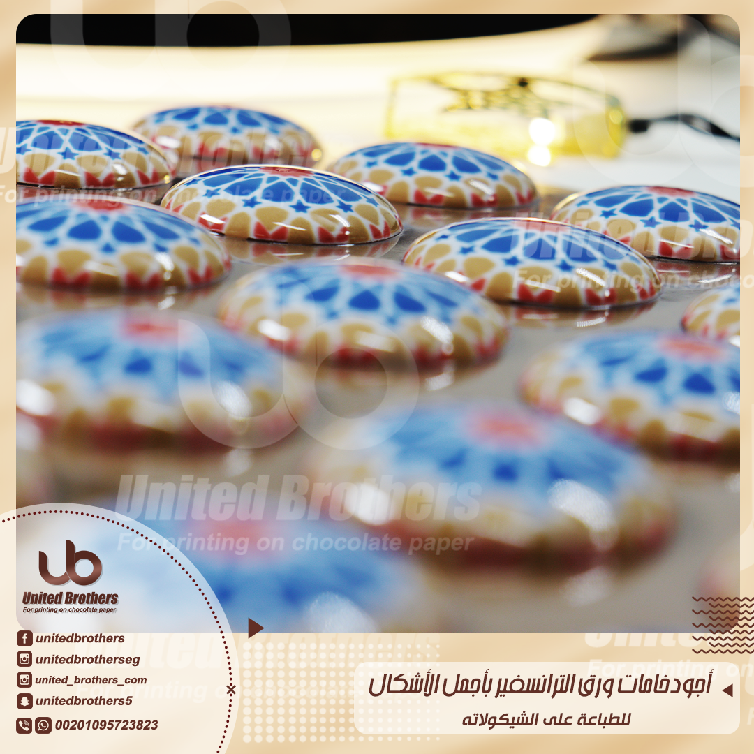 Slide Image 12