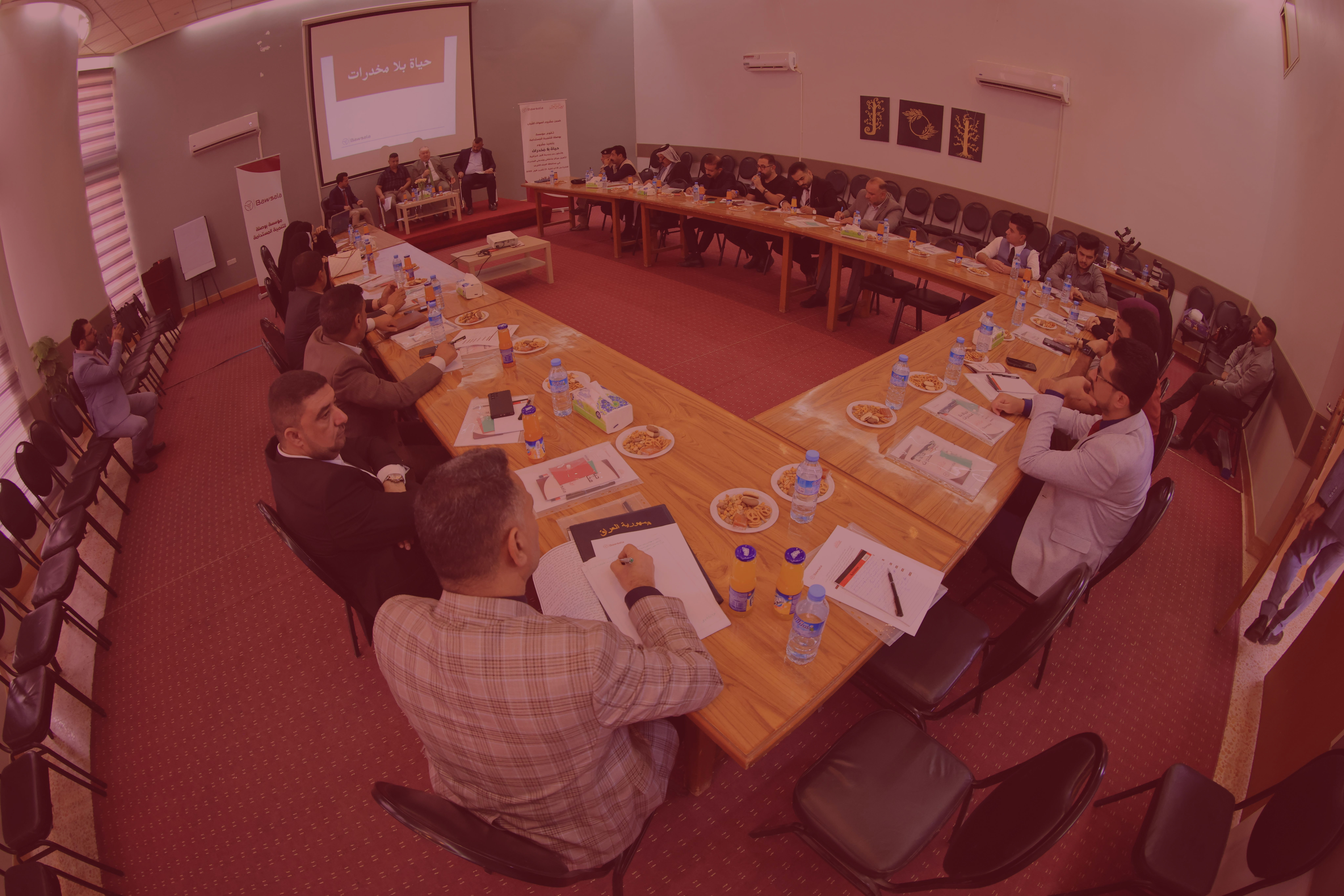 Slide Image 2