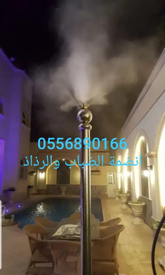 Slide Image 2