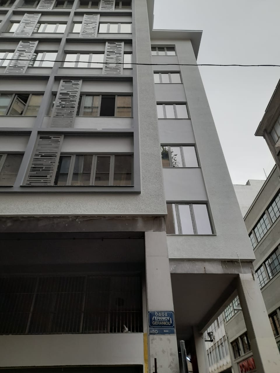 Slide Image 1