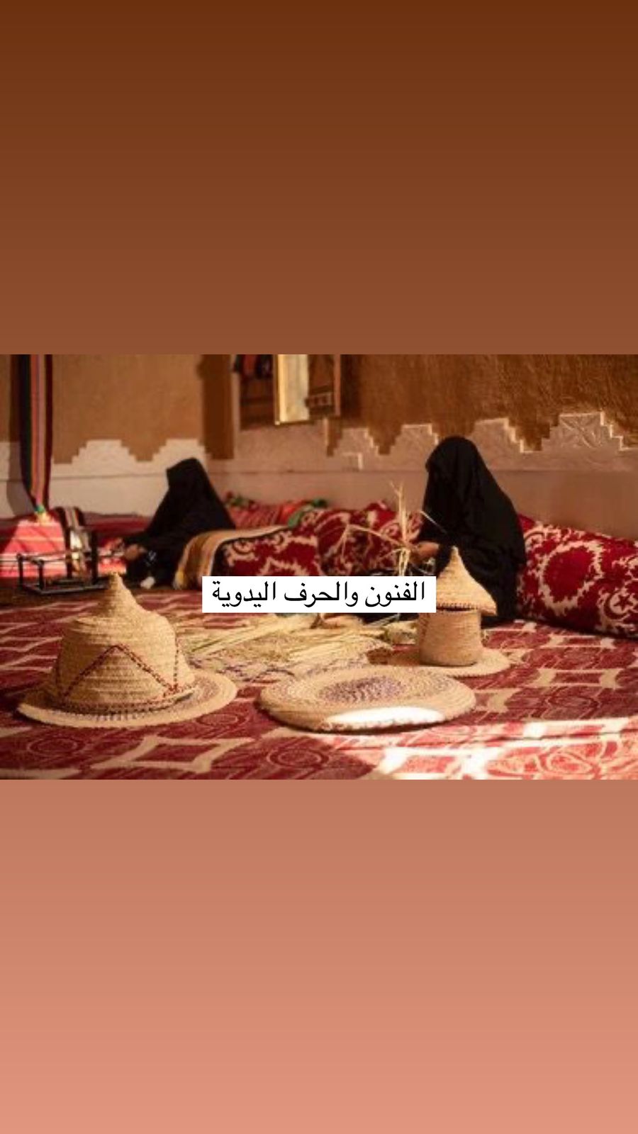 Slide Image 1