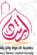 theershad.sa favicon